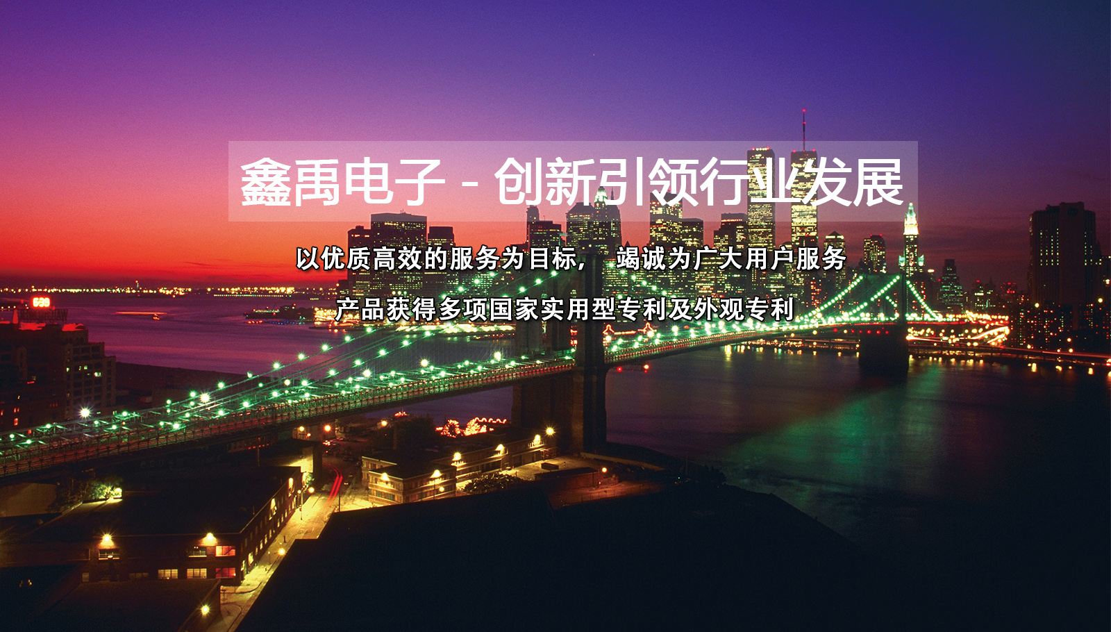 操逼在现观看福州led灯具