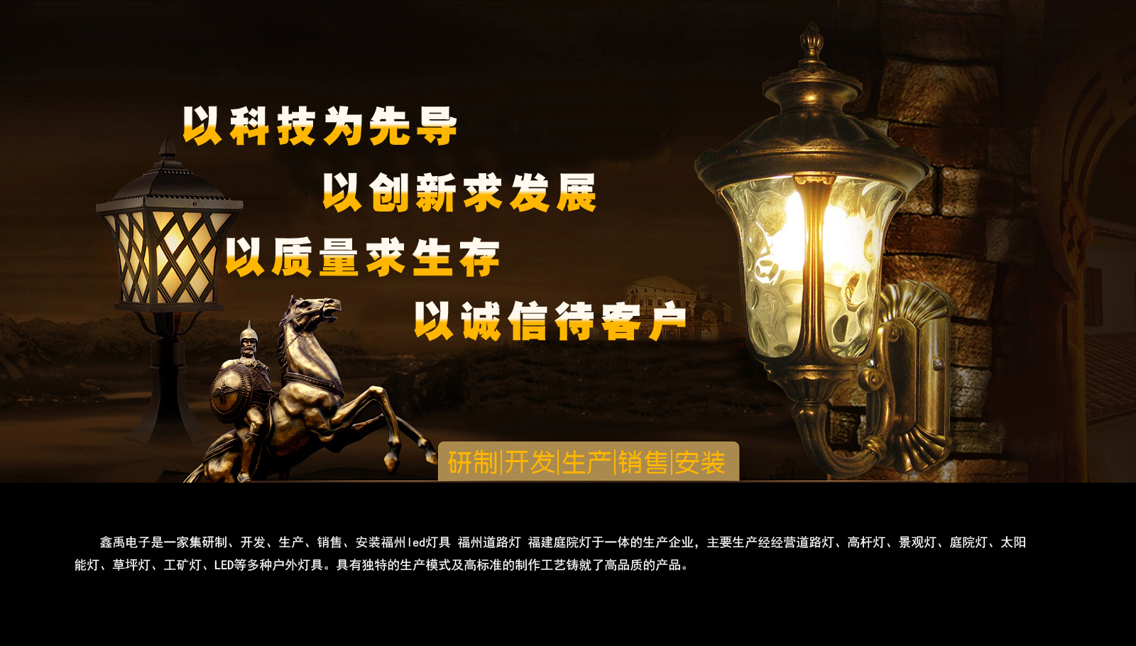 美女扣逼挨操被啪啪的视频福建庭院灯